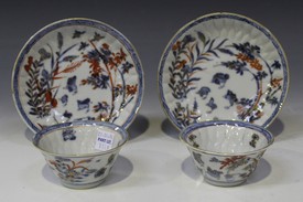 LOT 1149
