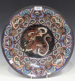 LOT 1151