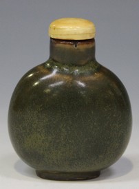 LOT 1154