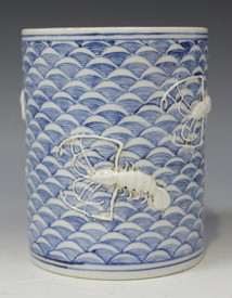 LOT 1164