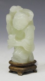LOT 1167