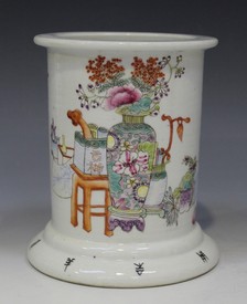 LOT 1176