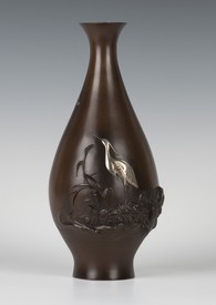 LOT 1179