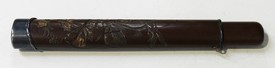 LOT 1181