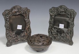 LOT 1191