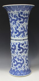 LOT 1194