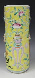 LOT 1204