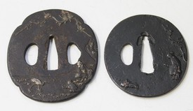 LOT 1225