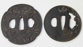 LOT 1226