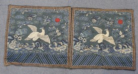 LOT 1233