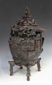 LOT 1267