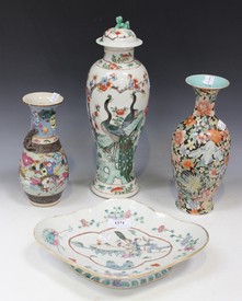 LOT 1271