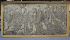 LOT 1272