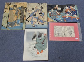 LOT 1276