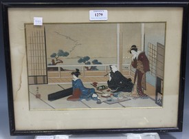 LOT 1279