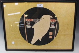 LOT 1281