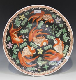 LOT 1283