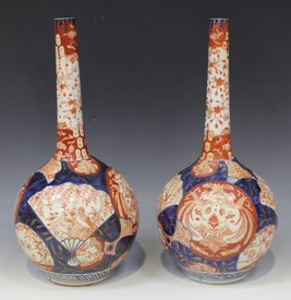 LOT 1285