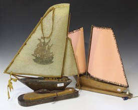 LOT 2664