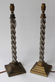 LOT 2683