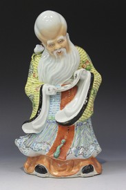 LOT 1196