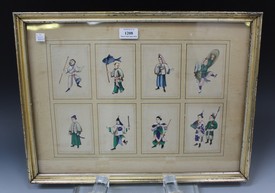 LOT 1208