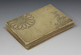 LOT 1210