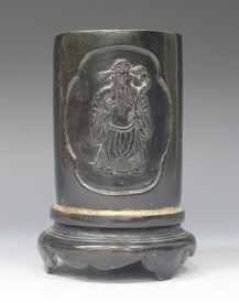 LOT 1222