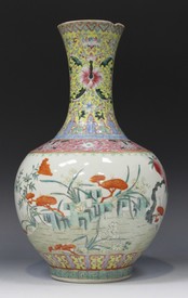 LOT 1225