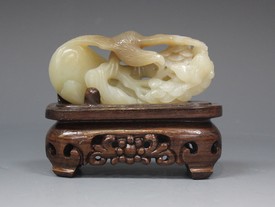 LOT 1227