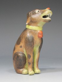 LOT 1241