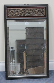 LOT 1245