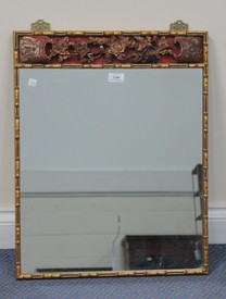 LOT 1246