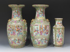 LOT 1247