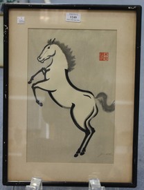 LOT 1249