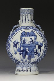 LOT 1250