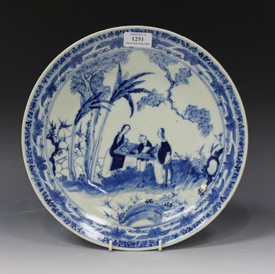 LOT 1251