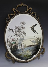 LOT 2664