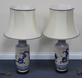 LOT 2670