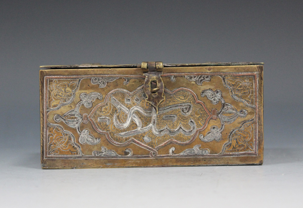 An Egyptian Mamluk Revival silver and copper inlaid brass rectangular ...