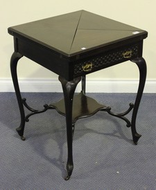 LOT 2167