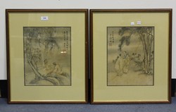 LOT 1090