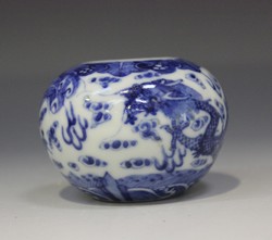 LOT 1244