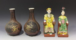 LOT 1254