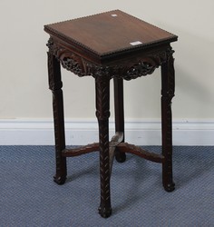 LOT 1255