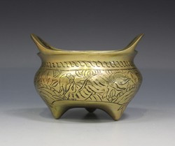 LOT 1256