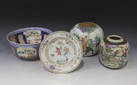 LOT 1228