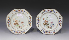 LOT 1231