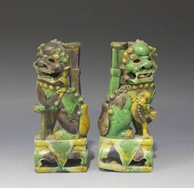 LOT 1236