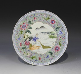 LOT 1240